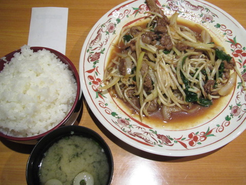 居酒屋 燔/ランチ