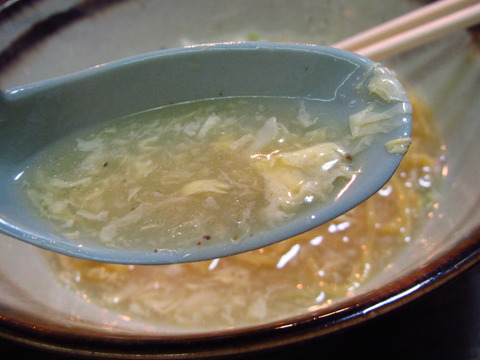 牛一・札幌時計台店