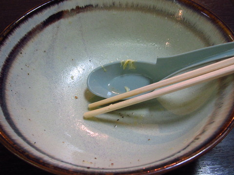 牛一・札幌時計台店