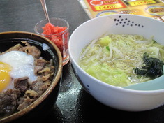 牛一・札幌時計台店