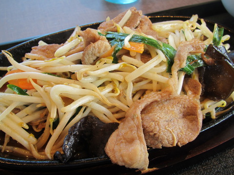 玄咲/新発寒店