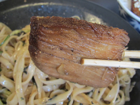 甚かま商店【閉店】