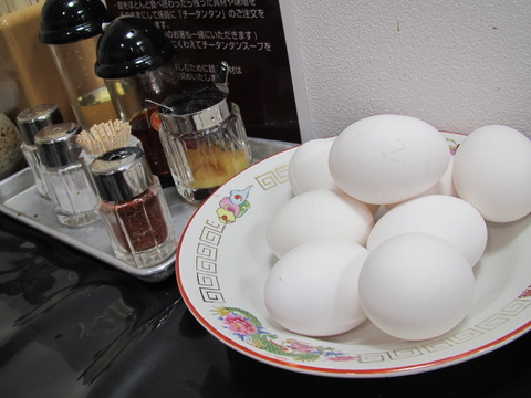 パイロン・白龍/さっぽろ東急百貨店催事