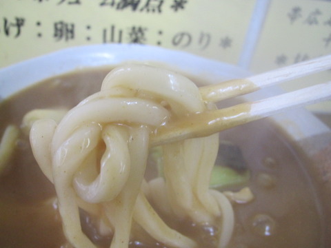 立そば処十勝【閉店】