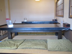 緑寿庵