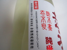 今後とも宜しくお願いします...
