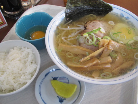 輪厚亭