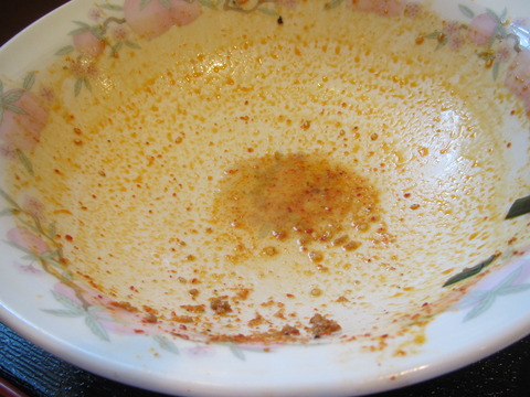 運城飯店