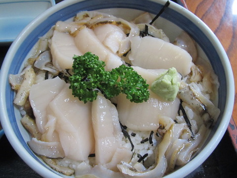 青塚食堂