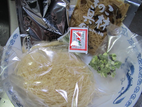 養々麺/ようようめん