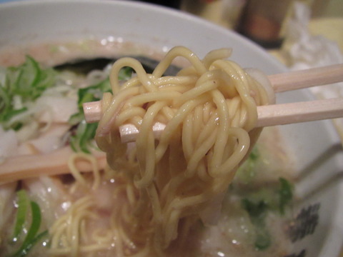 養源済【閉店】