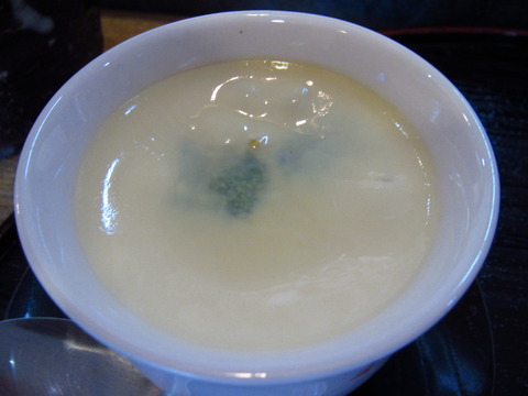 鮨処ほたる