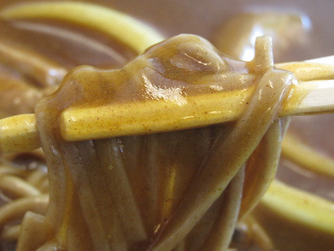 鹿の谷3丁目食堂【閉店】