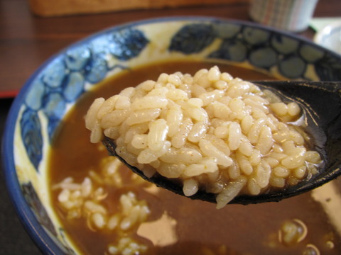 鹿の谷3丁目食堂【閉店】