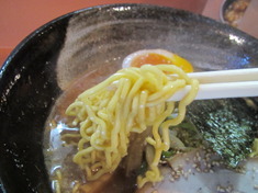 麺や けんじ【閉店】