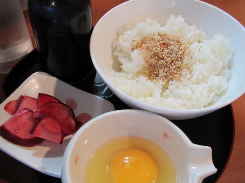 麺や けんじ【閉店】