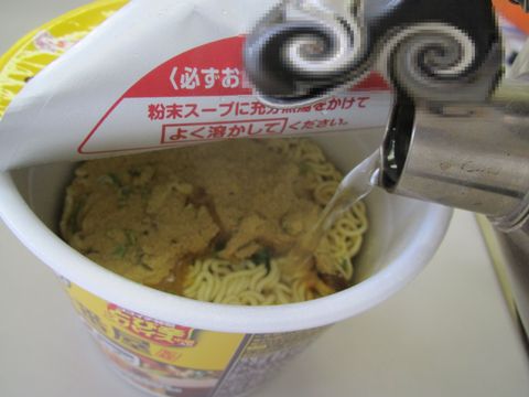 CoCo壱番屋/カップ麺