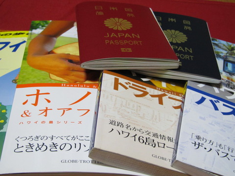 ちょっと行ってきます.....