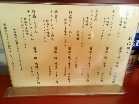 誼や