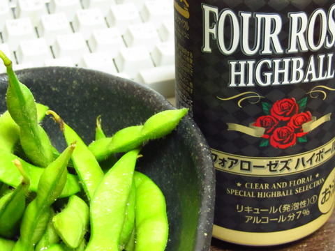 太っ腹のキリンビール