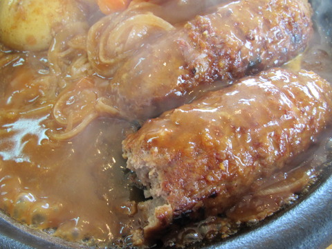 炭火焼きハンバーグ牛吉