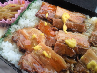 昼飯