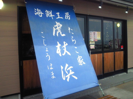 1000円
