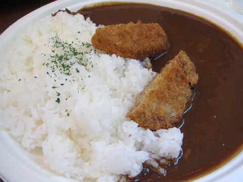 ネイチャーカフェ EARTH