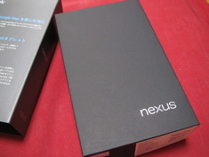 nexus7 & Eye-fi
