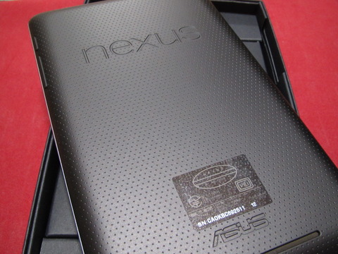 nexus7 & Eye-fi