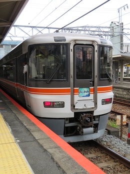 「東静岡駅―MV」３０．－９．２２