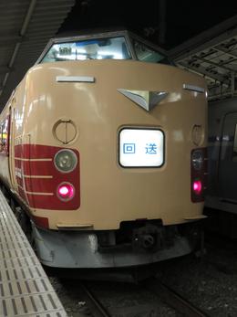 「信濃町駅MV１」２９．－９．２８