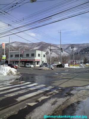 丸瀬布の雪解け