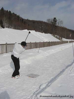 「節分杯」雪中パークゴルフ大会が開催されました