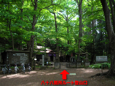 円山の登山口と登山ルート