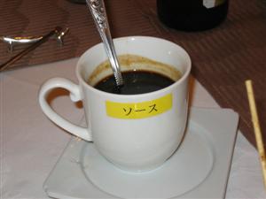 飲まないほうがいい場合もあり、おり、はべり、いまそかり