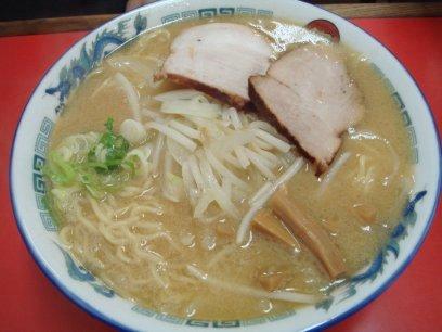 だるま軒