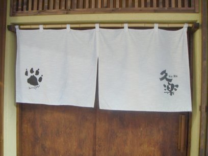 北海道らーめん奥原流久楽本店