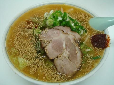北の大地