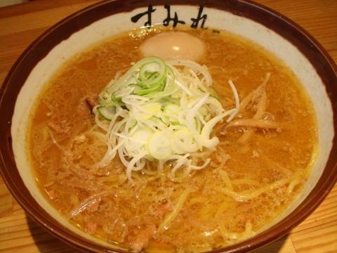 すみれ南3条