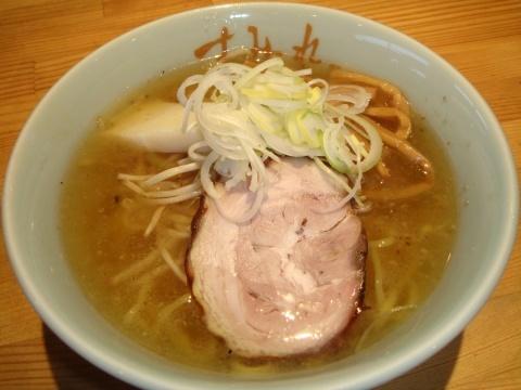 すみれ南3条