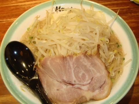 竹麓輔商店