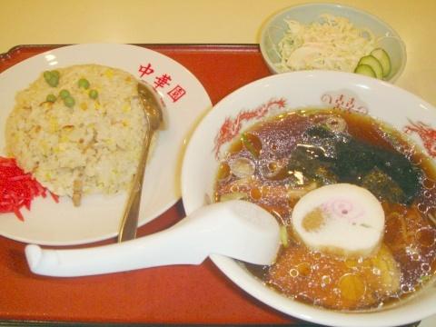 中華園アピア