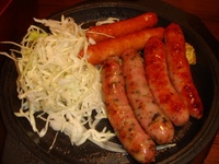 居酒屋:福福屋