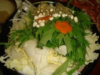 相撲茶屋恵大苑