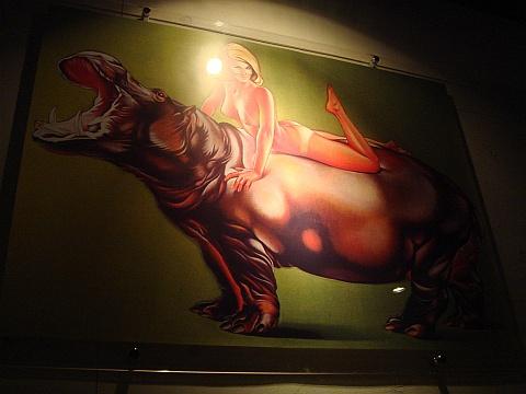 WALL CAFE DINING