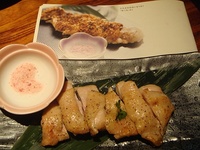 Wa.Bi.Sai 花ごころ南1条店