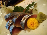 旬魚旬菜 典ノ庭