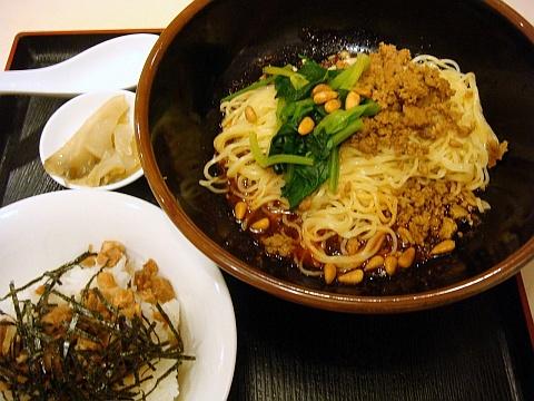 四川飯店札幌エスタ店