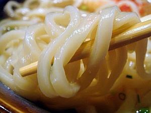 琉球食館うちなぁー本店